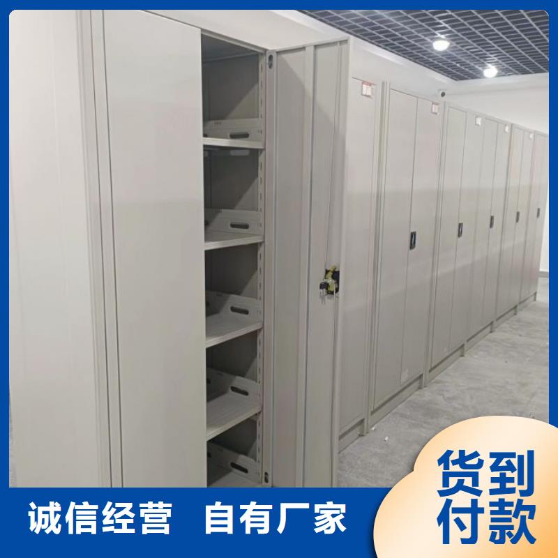 优惠促销【桦平】保密铁皮柜