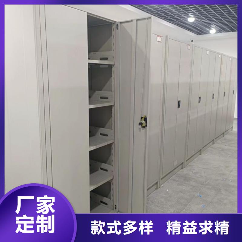 促銷價【樺平】檔案室五層檔案架