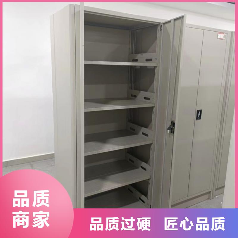优惠促销【桦平】保密铁皮柜