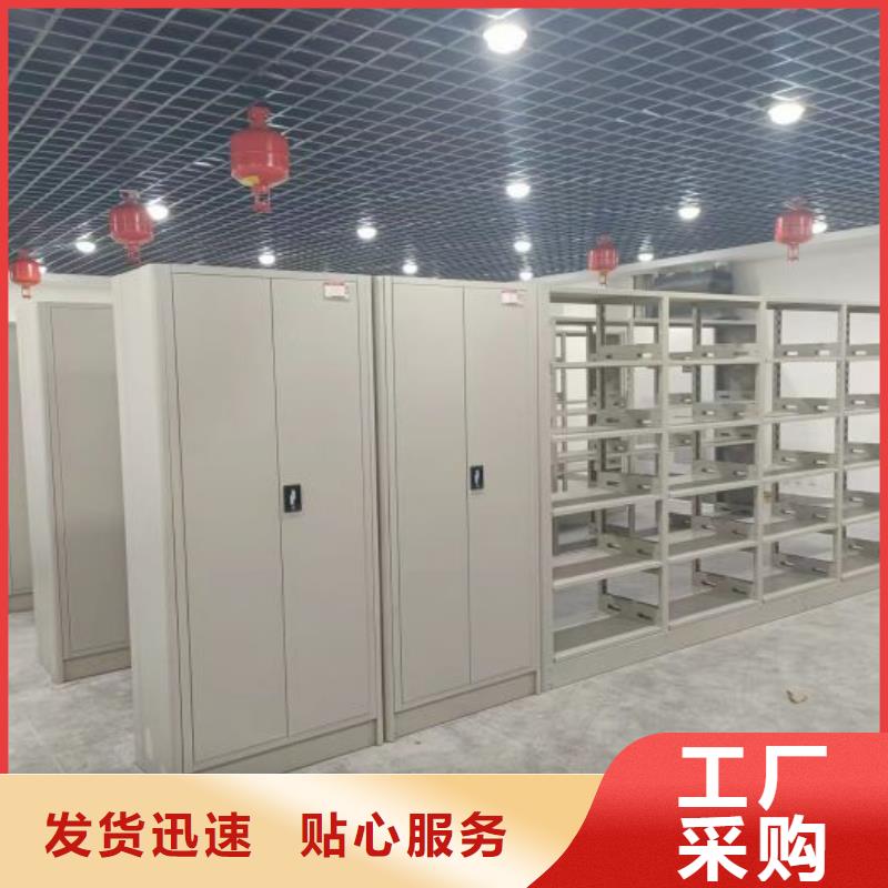 產品使用不可少的常識儲備【樺平】種子密集架