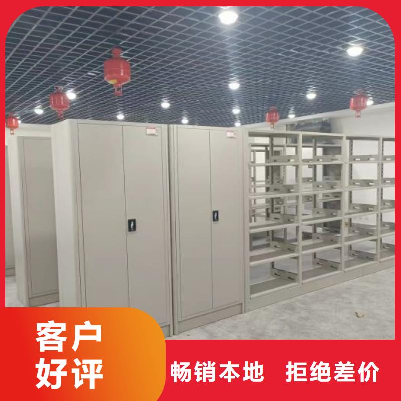 聯系電話【樺平】澄邁縣檔案柜密集
