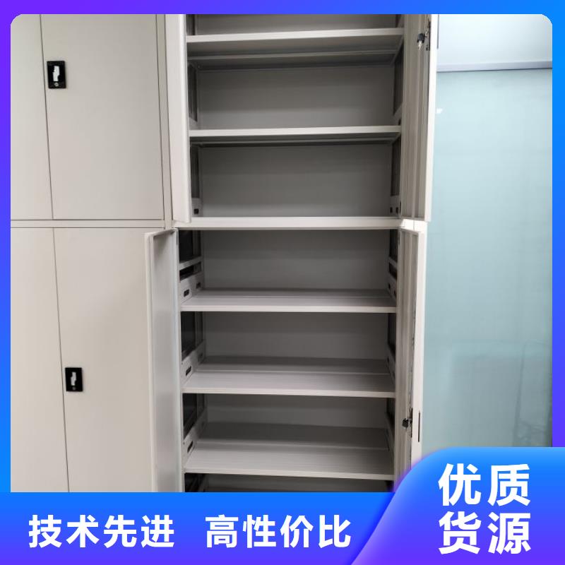 產品使用不可少的常識儲備【樺平】種子密集架