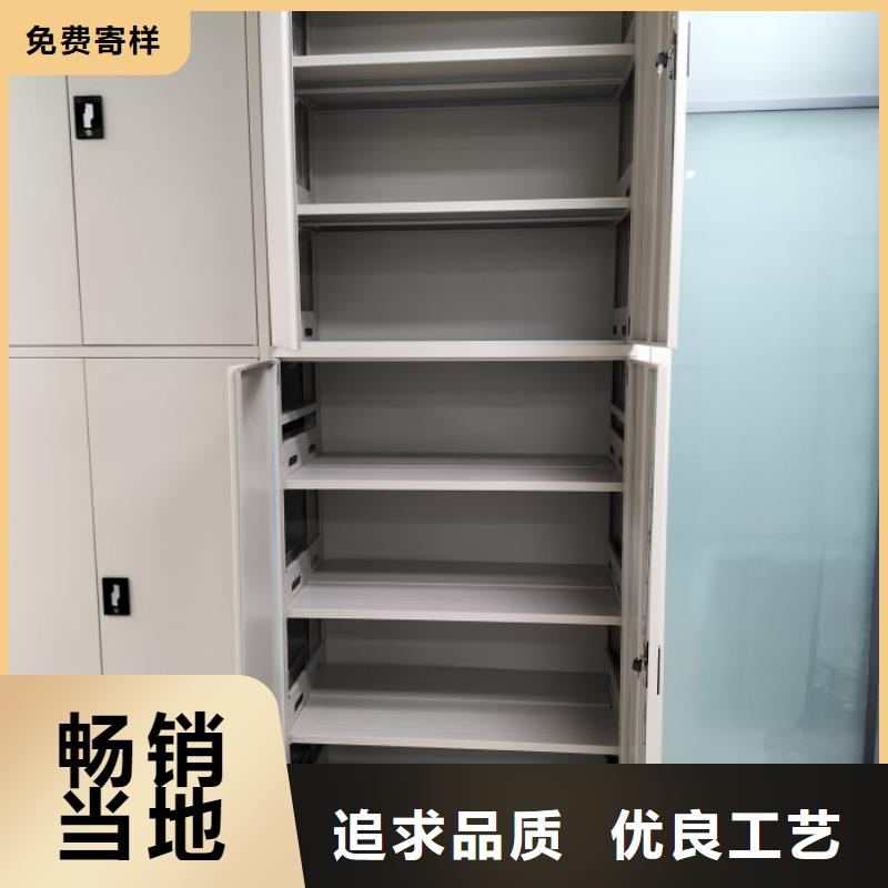 技術指導【隆順】移動密集柜