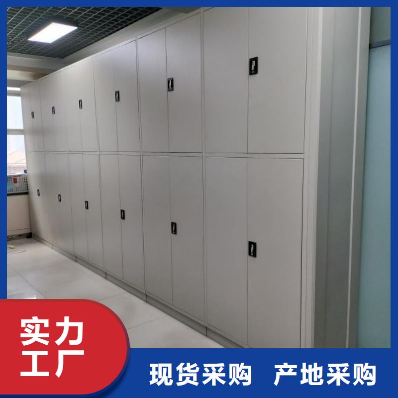 網(wǎng)上銷售【樺平】手搖移動(dòng)式密集架
