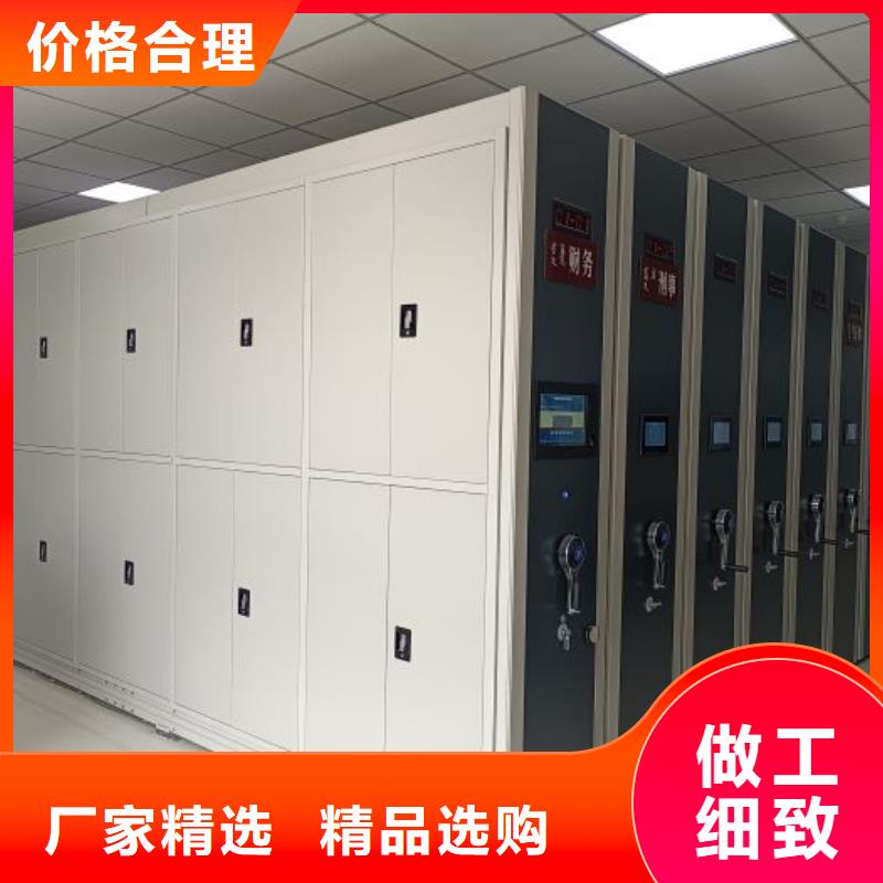 客戶為先【隆順】貴重活動密集架