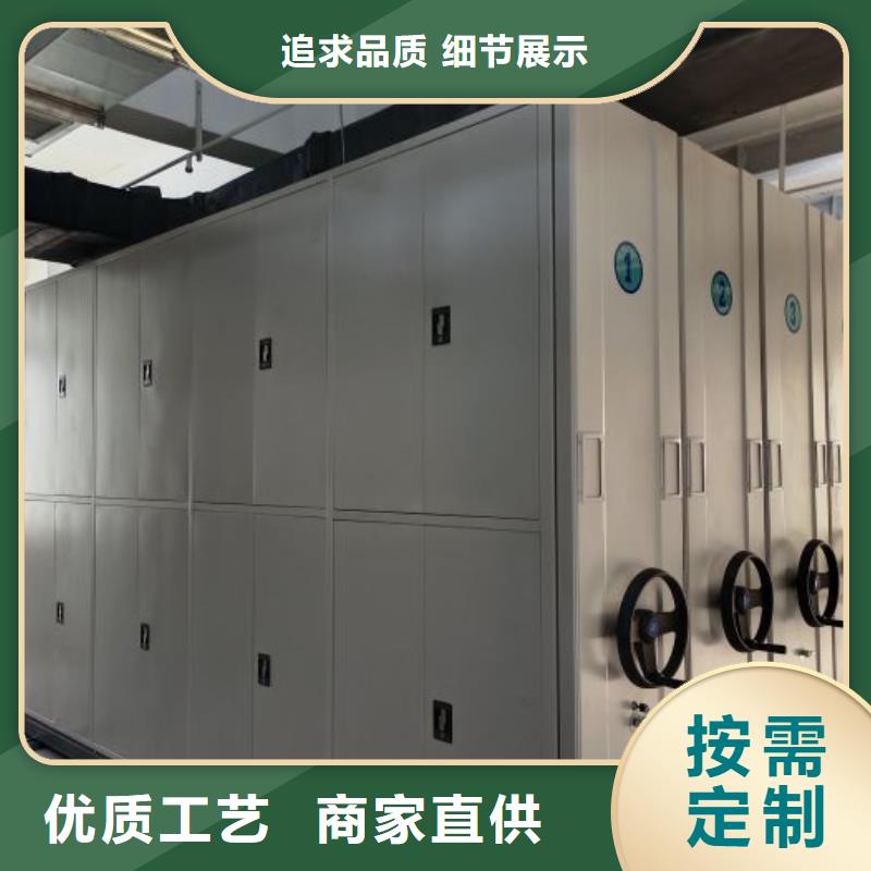 掛電表密集柜、掛電表密集柜廠家直銷-價格實惠