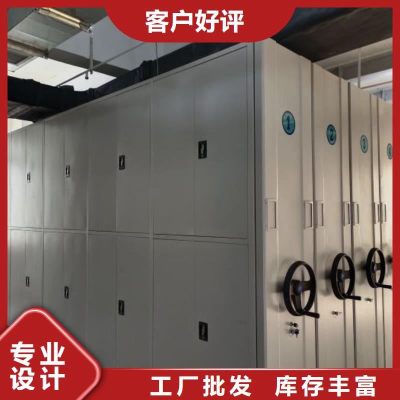 產品使用不可少的常識儲備【樺平】種子密集架