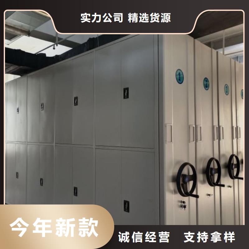 型號齊全【樺平】鋼制雙面雙聯檔案架