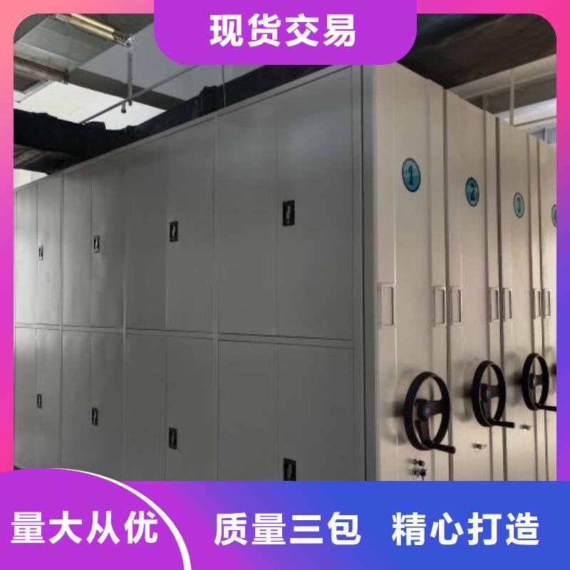 廠家發揮價值的策略與方案【樺平】密集柜檔案架
