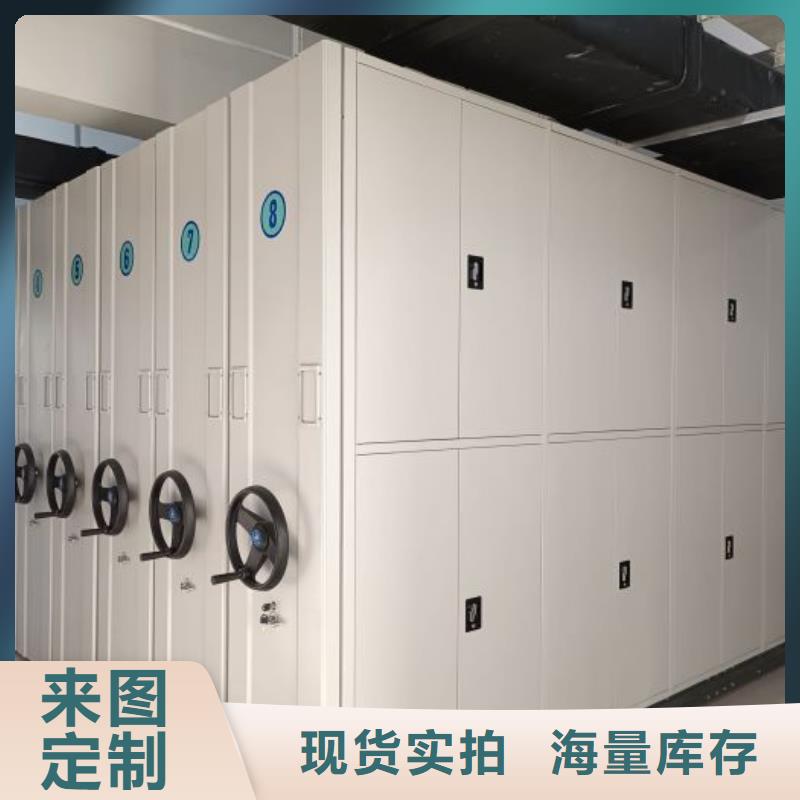 廠家發揮價值的策略與方案【樺平】密集柜檔案架