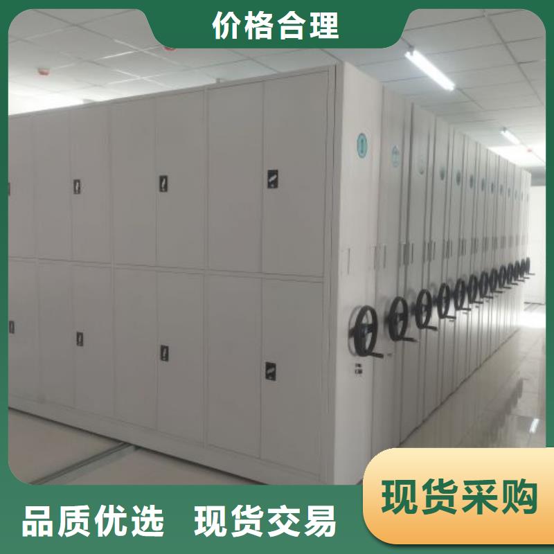 產品使用不可少的常識儲備【樺平】種子密集架