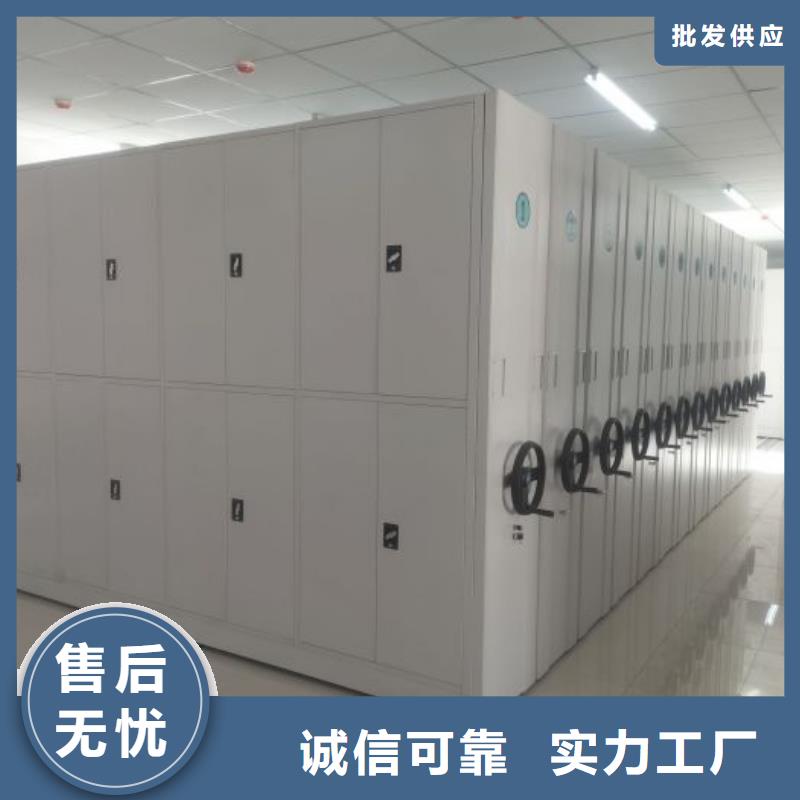 定制多少錢【樺平】瓊海市檔案室檔案架