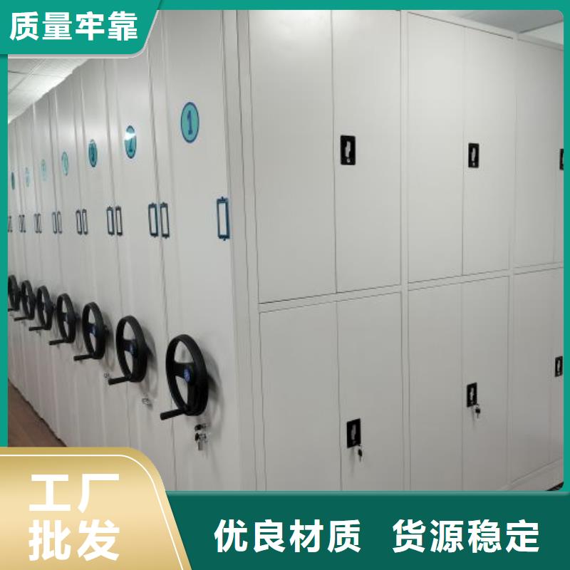 行業的現狀并持續發展【樺平】檔案數字化密集柜