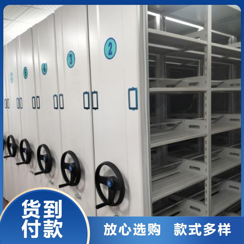 怎么代理【樺平】倉儲密集柜