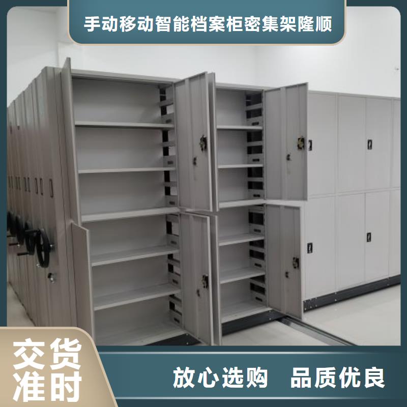 行業的現狀并持續發展【樺平】儋州市保密鐵皮柜