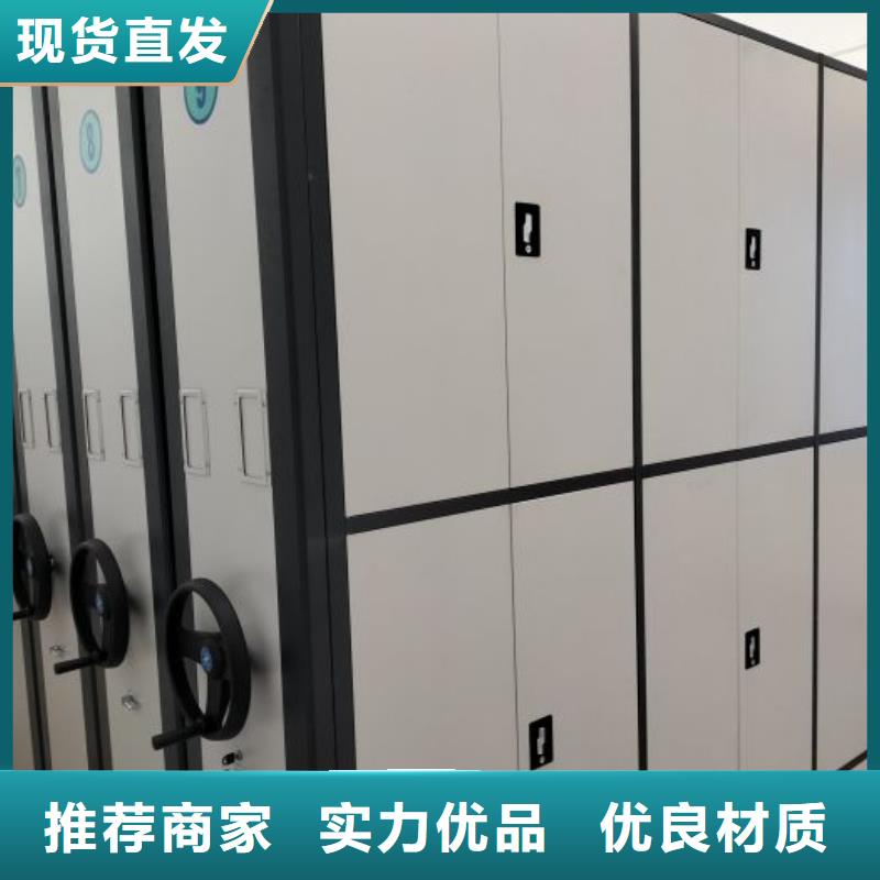 行業的發展現狀及方案【樺平】自動檔案柜