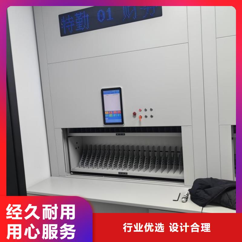 評價好的【樺平】檔案密集架