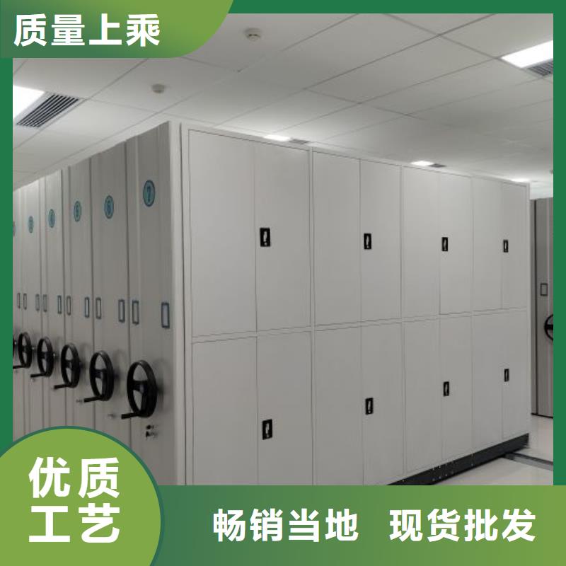 厂家坚持追求高质量产品【桦平】货物密集柜