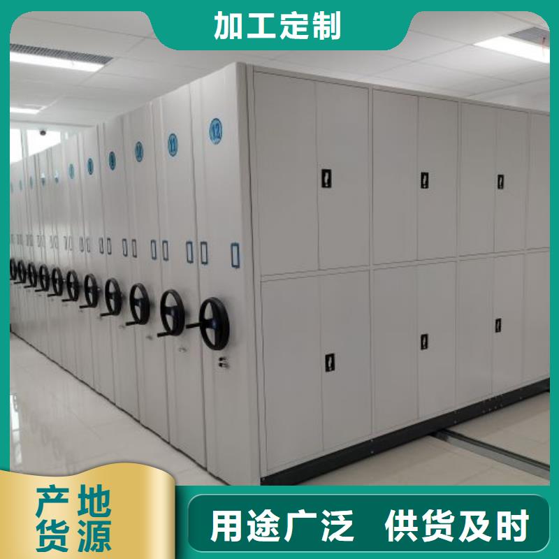 服務(wù)放心【樺平】電表密集架