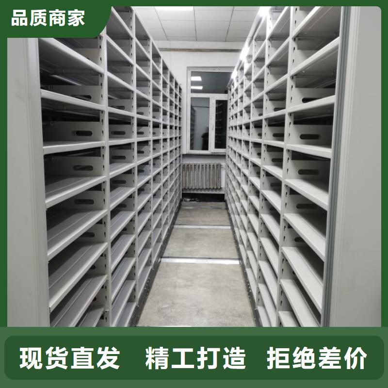 密集手搖式移動柜總代直銷