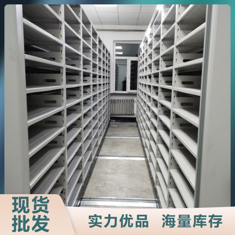 誰家便宜【樺平】密集手動檔案柜