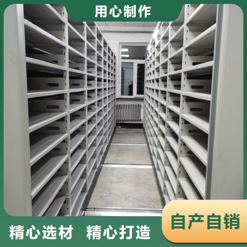 總經銷【隆順】柱式手動密集架