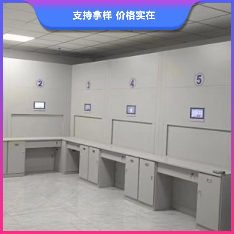 加盟費(fèi)多少【隆順】活動(dòng)密集架