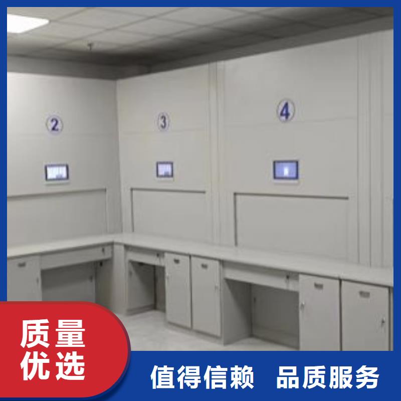 廠家分享給經銷商的發展之道【樺平】智能型電動密集架