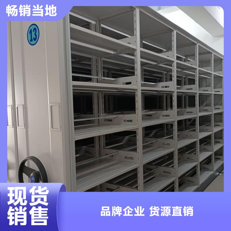 廠家是經銷商生存的一切載體【樺平】光盤密集柜
