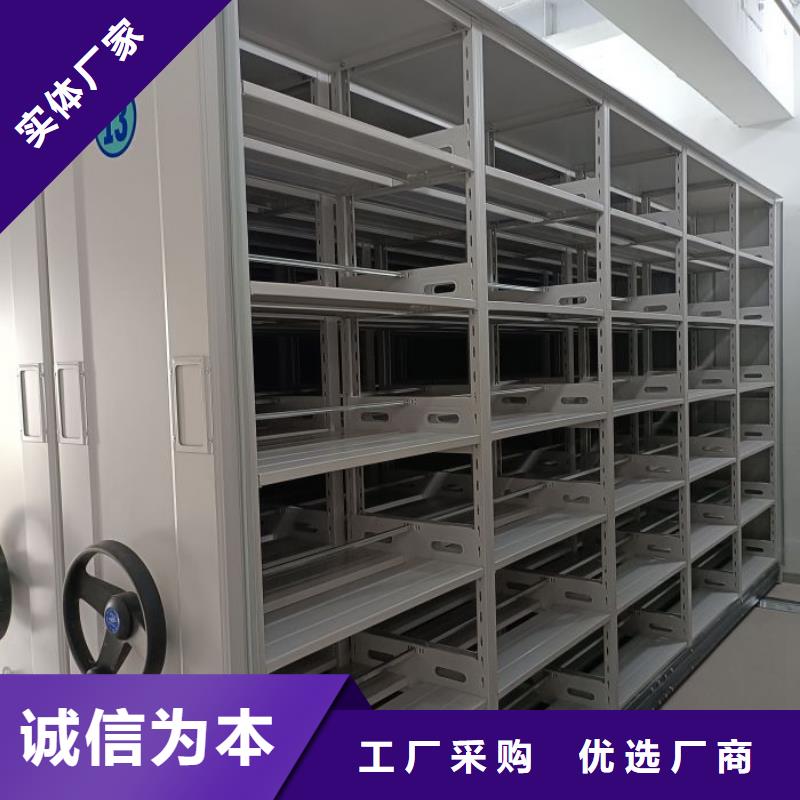 行業的現狀并持續發展【樺平】檔案數字化密集柜