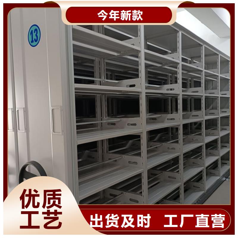 產(chǎn)品圖片【樺平】防磁密集架