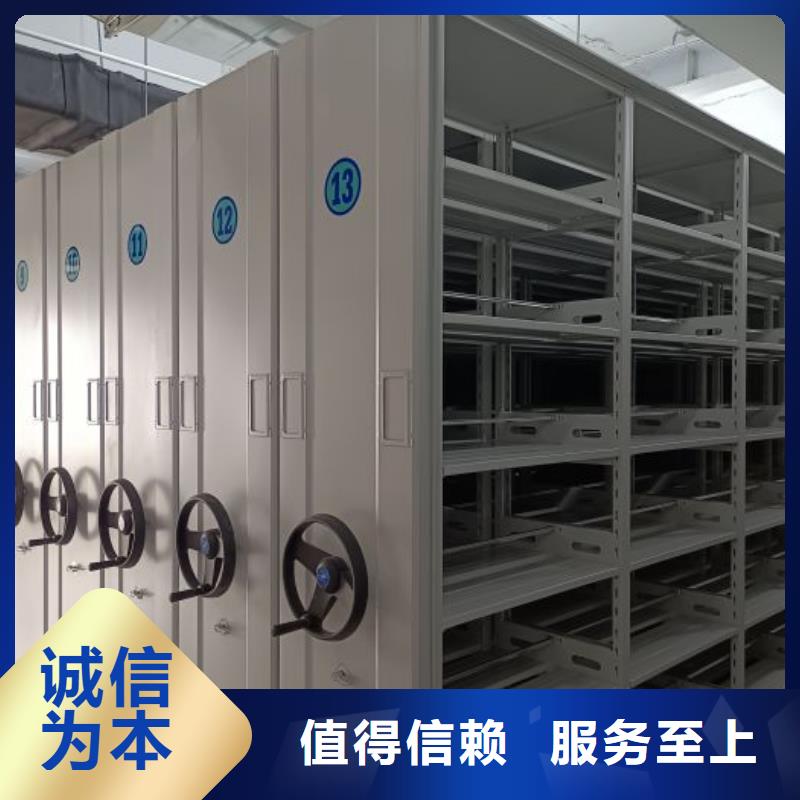 銷售價【樺平】檔案室用柜