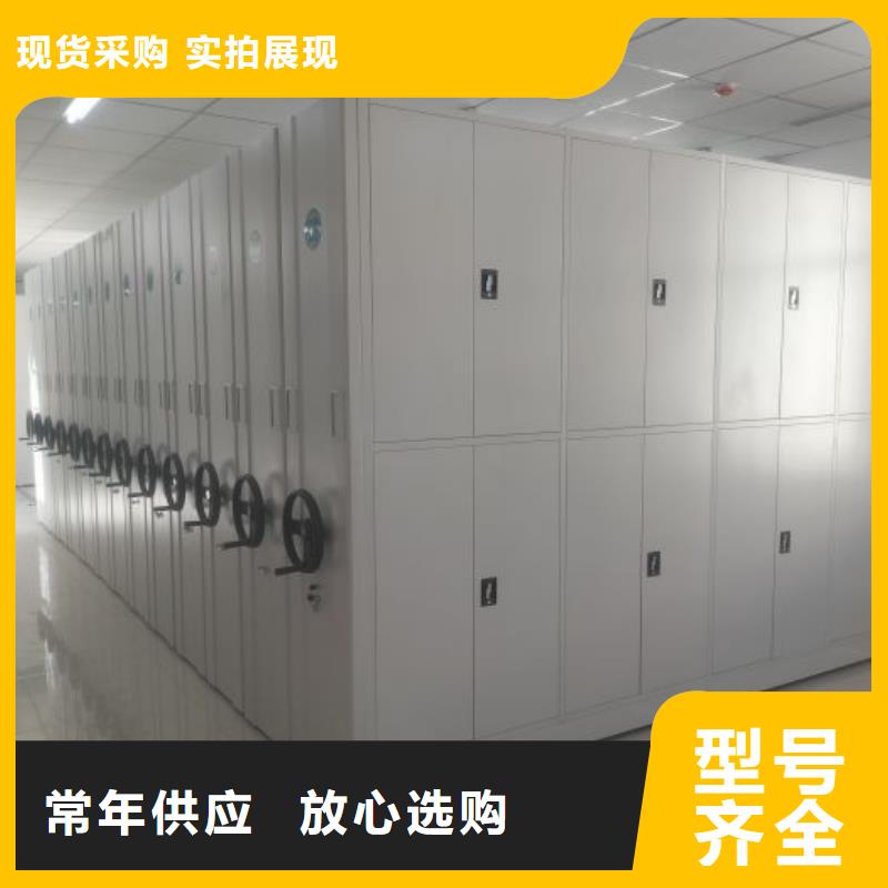 歡迎訪問(wèn)【樺平】貨物密集柜