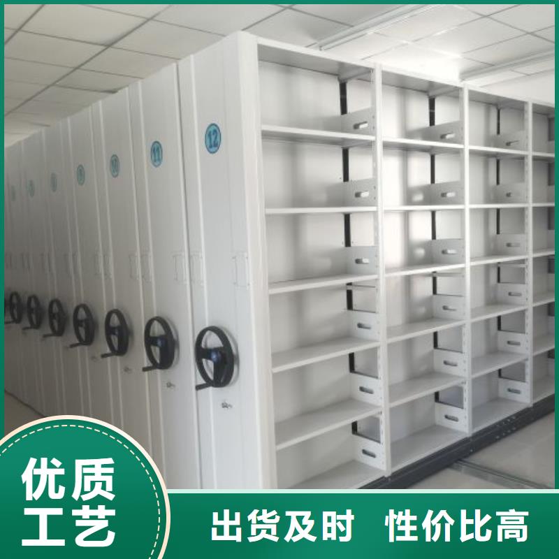 銷售價【樺平】檔案室用柜