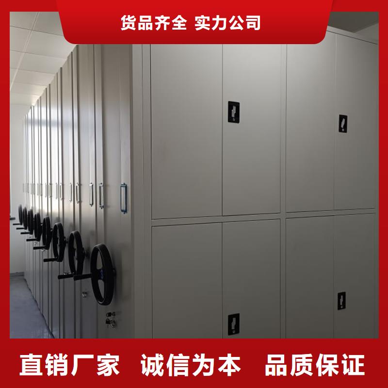 代理商報價【樺平】檔案資料管理密集柜