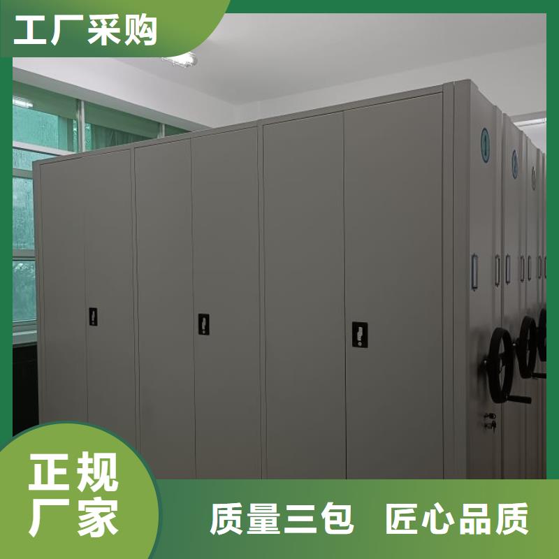 坦誠以待【樺平】保密資料柜