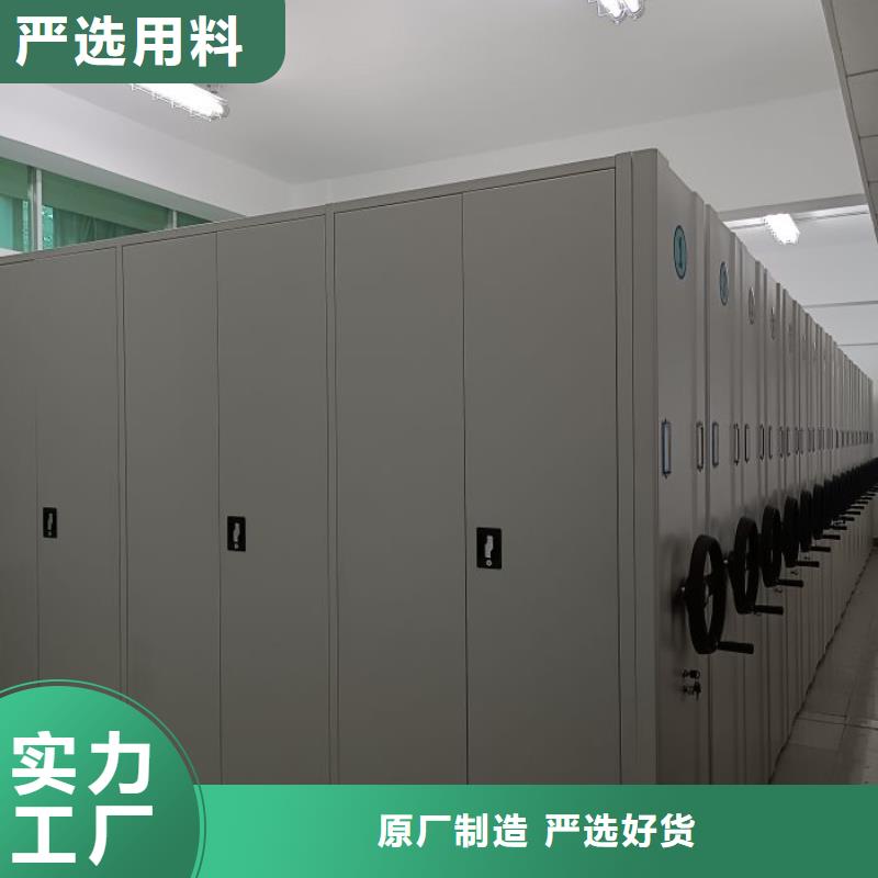 行業的發展現狀及方案【樺平】自動檔案柜
