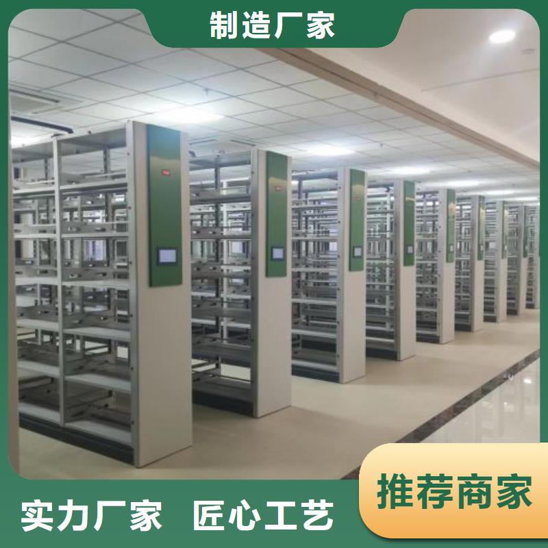 哪里有卖多少钱【桦平】手摇密集活动柜