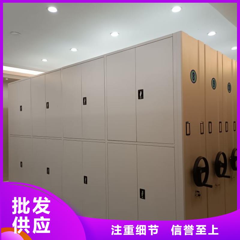 行業的現狀并持續發展【樺平】儋州市保密鐵皮柜