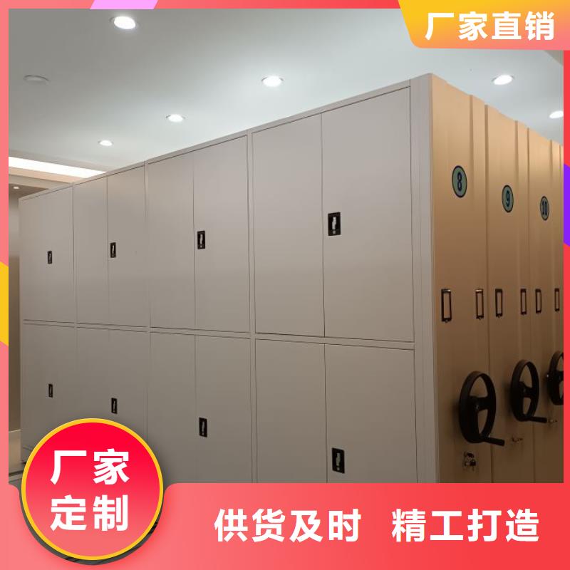 總經銷【隆順】柱式手動密集架
