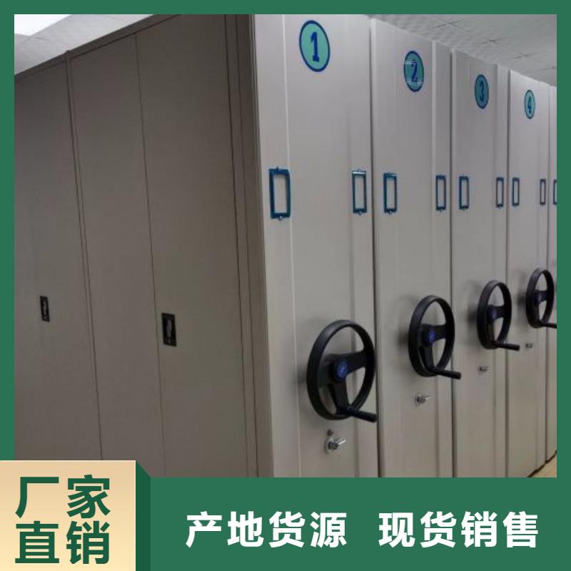 坦誠以待【樺平】保密資料柜