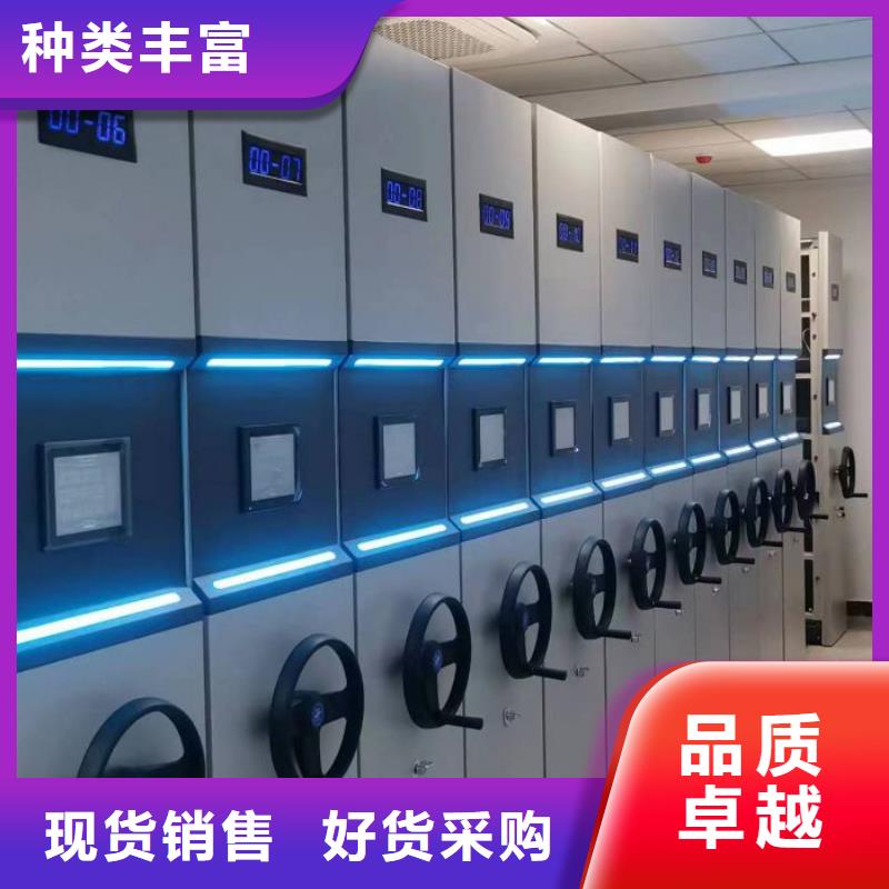生產企業【樺平】半封閉式移動密集架