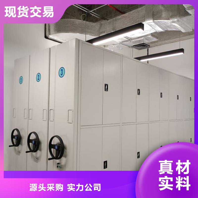 誰家便宜【樺平】密集手動檔案柜