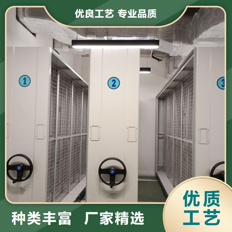 会计档案柜视频-会计档案柜-山东省滨州市惠民|沾化|德州|威海|枣庄|青岛|菏泽|东营|聊城【此地】供应商