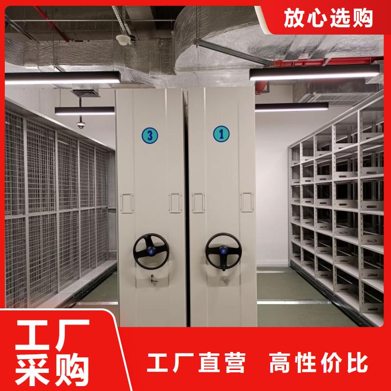 哪里有賣多少錢【樺平】機(jī)械手動密集柜