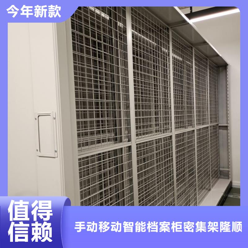 哪里有卖多少钱【桦平】手摇密集活动柜