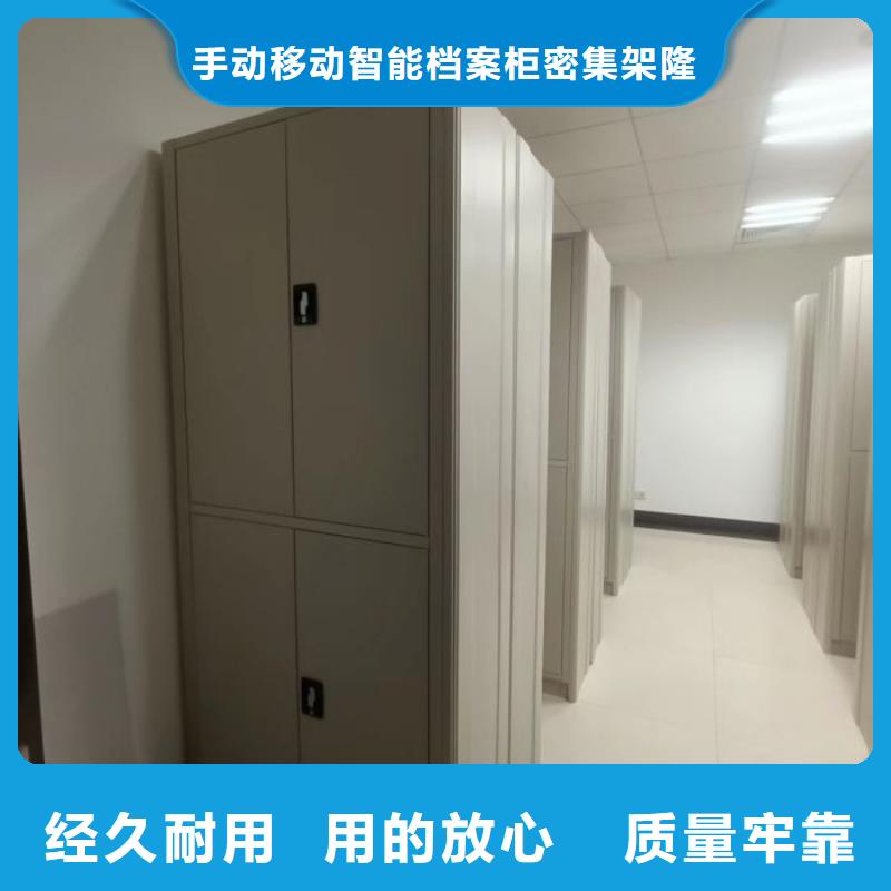 哪里便宜【樺平】磁帶密集架