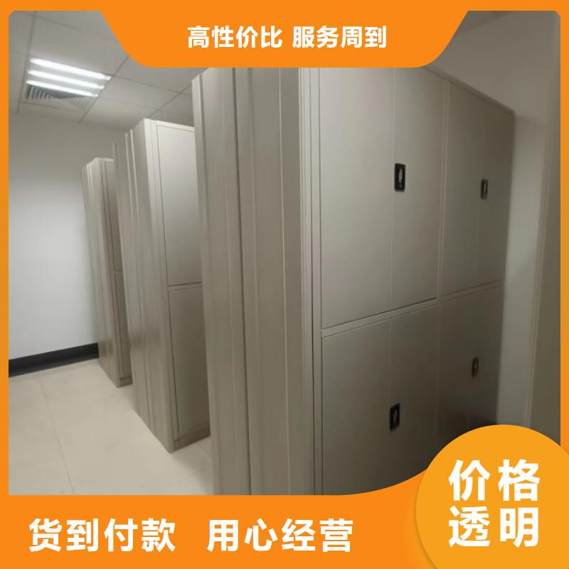 行業內的集中競爭態勢【樺平】智能物證密集柜