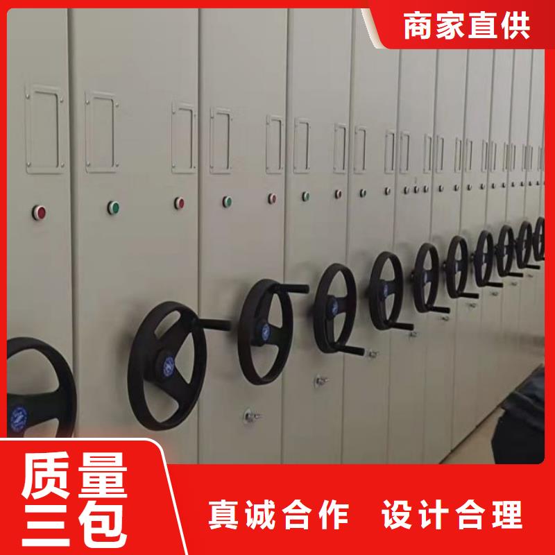 優惠的全封閉憑證密集柜廠家
