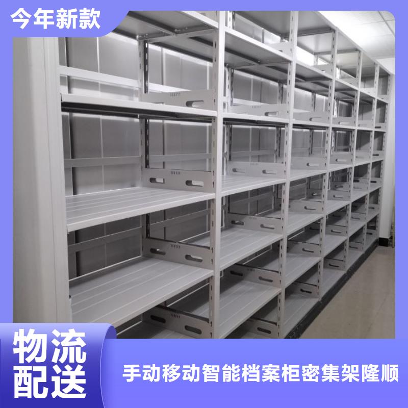 行業的發展現狀及方案【樺平】自動檔案柜
